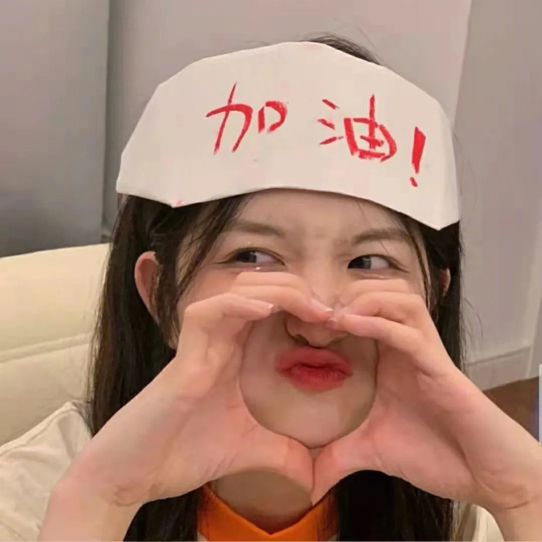 十四孤儿闯江湖