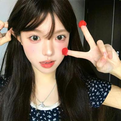 混然天成